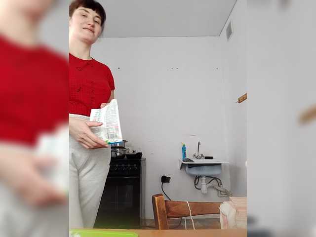 SERTSEETKA's BongaCams show and profile