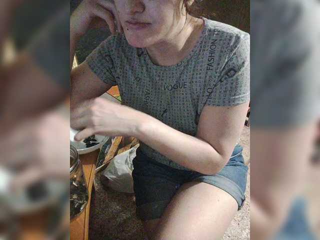 SERTSEETKA's BongaCams show and profile