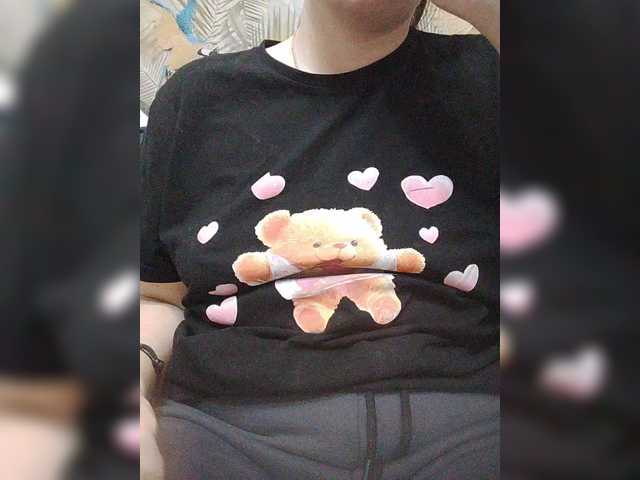 SERTSEETKA's BongaCams show and profile