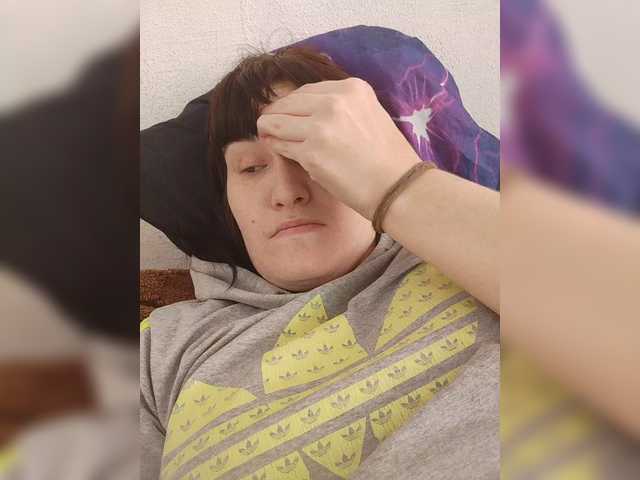 SERTSEETKA's BongaCams show and profile