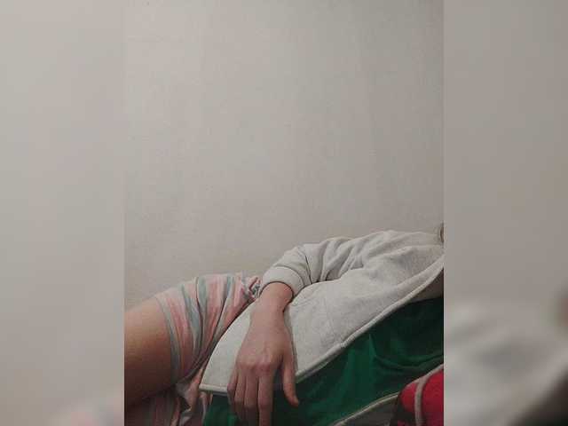 SERTSEETKA's BongaCams show and profile