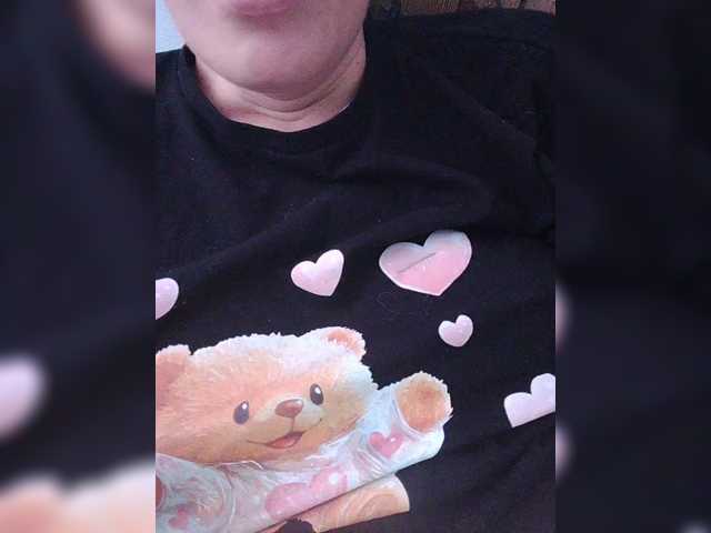 SERTSEETKA's BongaCams show and profile