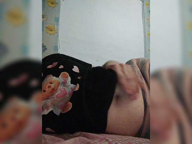 SERTSEETKA live cam profile