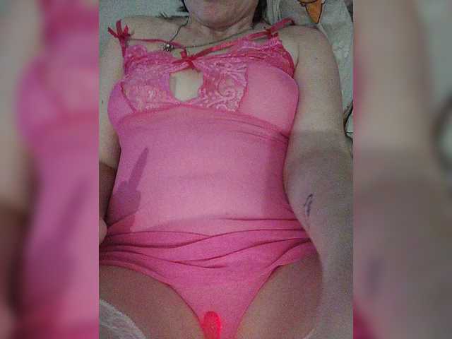 SERTSEETKA's BongaCams show and profile