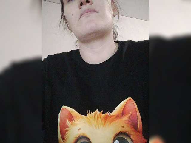 SERTSEETKA's BongaCams show and profile