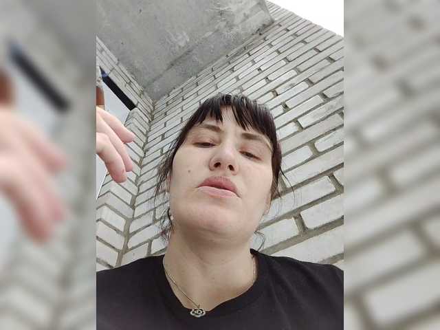  SERTSEETKA chat room