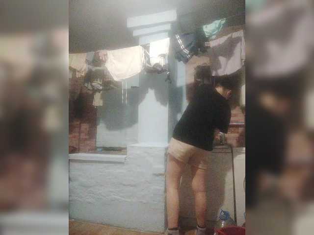 SERTSEETKA's BongaCams show and profile