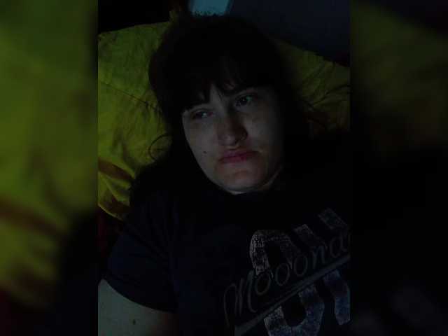 Xo4y-SeXa webcam