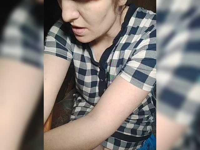 SERTSEETKA's BongaCams show and profile