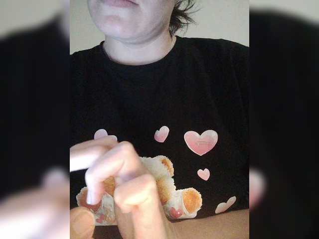 SERTSEETKA's BongaCams show and profile