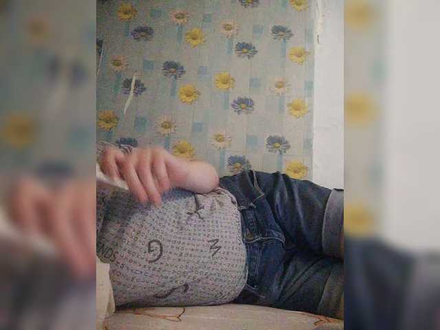 SERTSEETKA's BongaCams show and profile