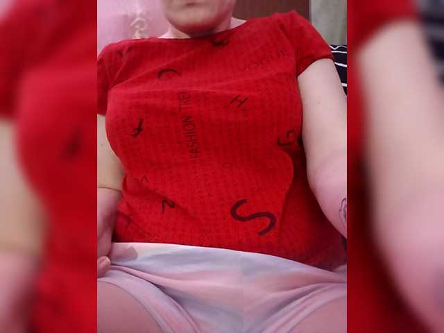 Preview of xo4y-sexa