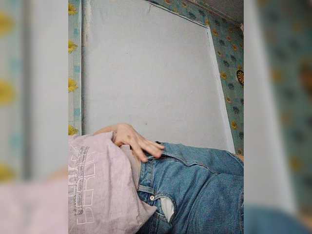 SERTSEETKA's BongaCams show and profile