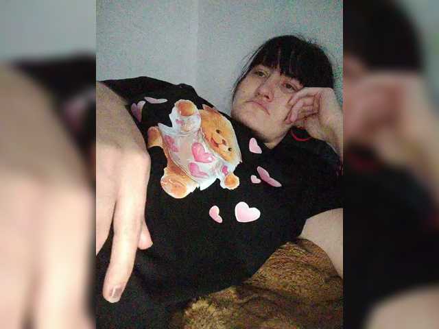  SERTSEETKA chat room