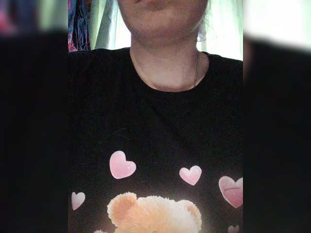 SERTSEETKA's BongaCams show and profile