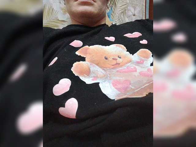 SERTSEETKA's BongaCams show and profile