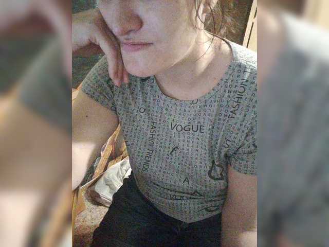 SERTSEETKA's BongaCams show and profile