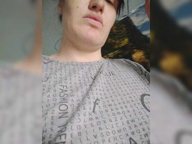 эросцена SERTSEETKA