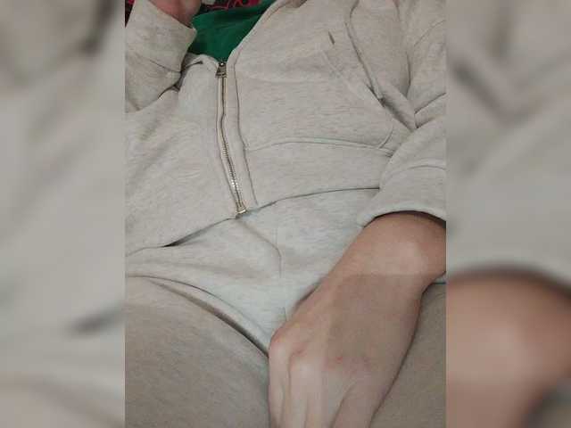 SERTSEETKA's BongaCams show and profile