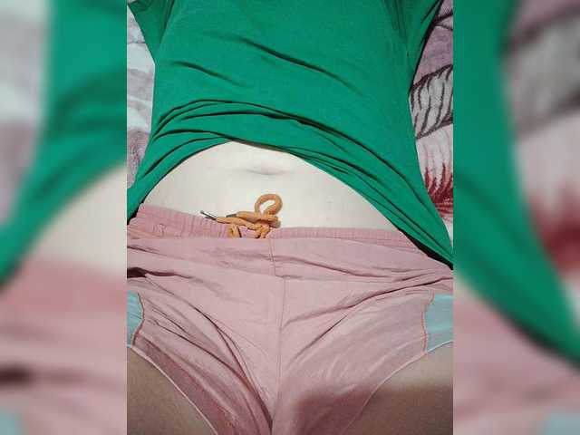 SERTSEETKA's BongaCams show and profile