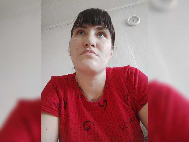  SERTSEETKA chat room