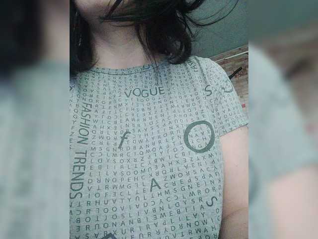  SERTSEETKA chat room