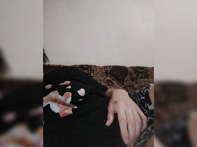 SERTSEETKA's BongaCams show and profile