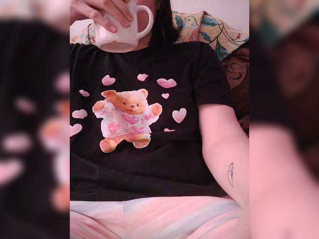 SERTSEETKA's BongaCams show and profile