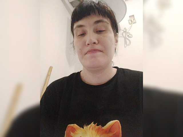 SERTSEETKA's BongaCams show and profile