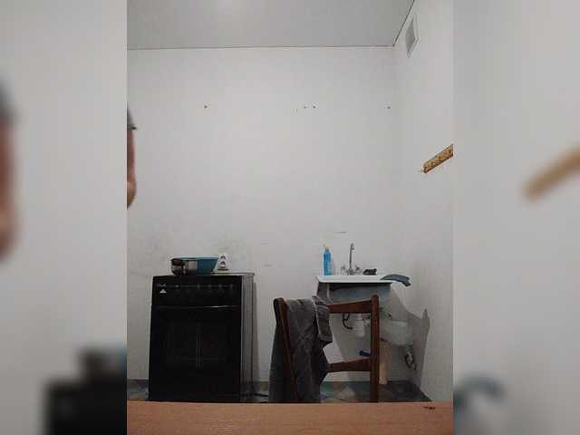  SERTSEETKA chat room