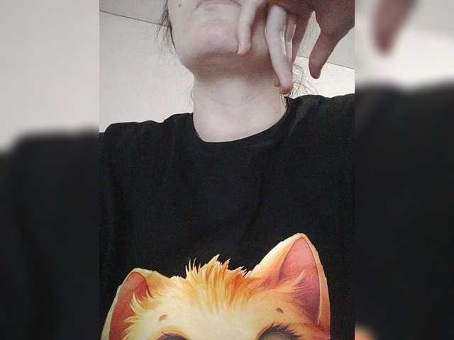 SERTSEETKA's BongaCams show and profile