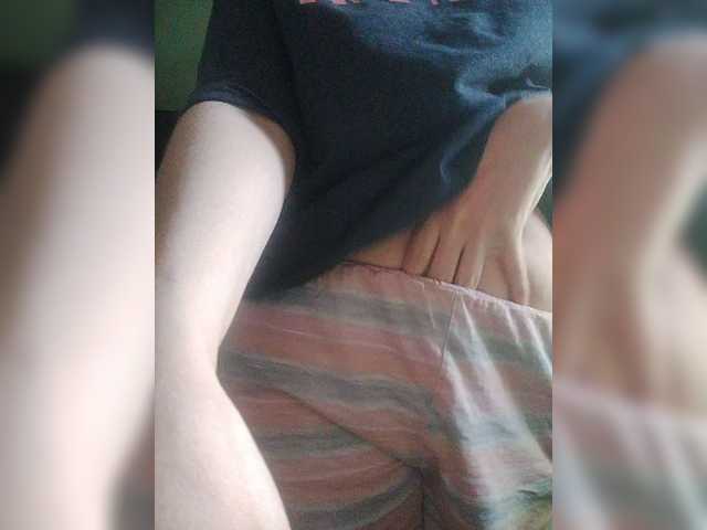 SERTSEETKA's BongaCams show and profile