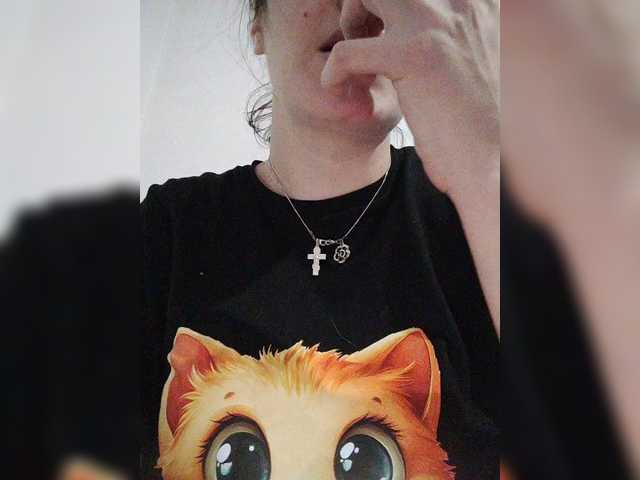  SERTSEETKA chat room