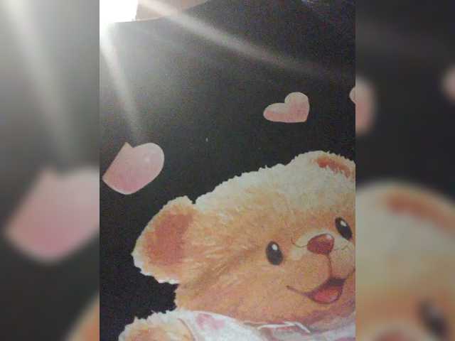 SERTSEETKA's BongaCams show and profile