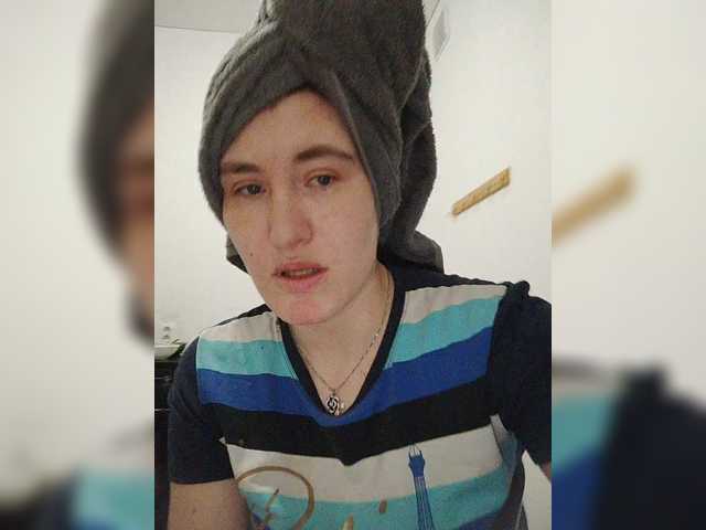  SERTSEETKA chat room