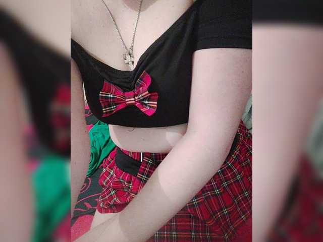 SERTSEETKA's BongaCams show and profile