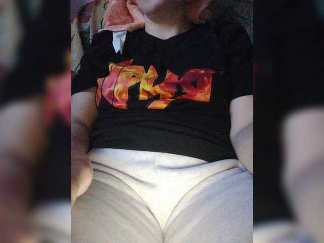 эросцена SERTSEETKA