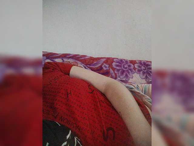 SERTSEETKA's BongaCams show and profile