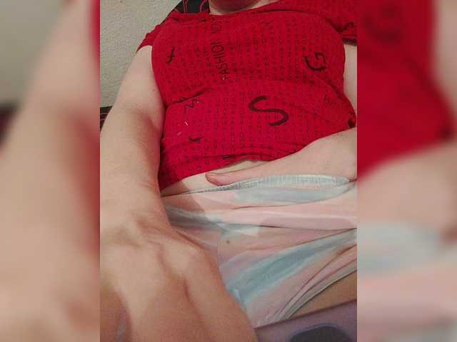 SERTSEETKA's BongaCams show and profile