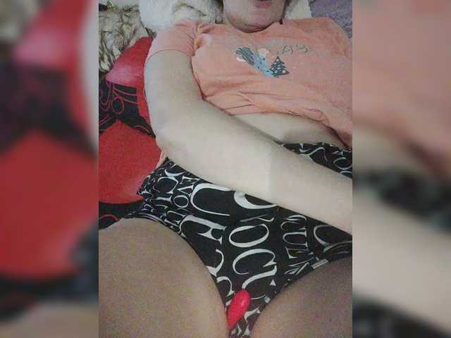 SERTSEETKA's BongaCams show and profile