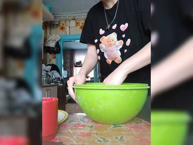 SERTSEETKA live cam profile