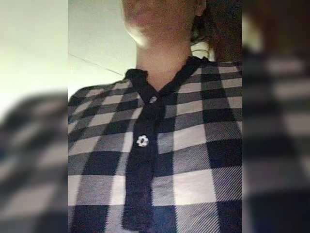 SERTSEETKA's BongaCams show and profile