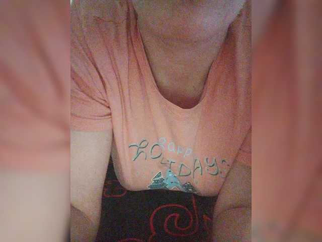 SERTSEETKA's BongaCams show and profile