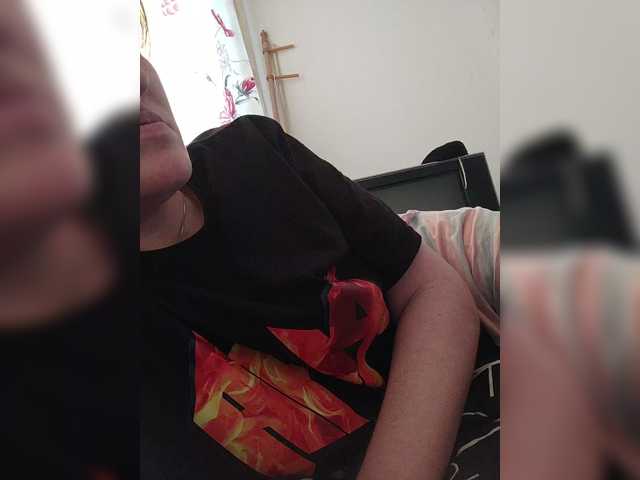 SERTSEETKA's BongaCams show and profile