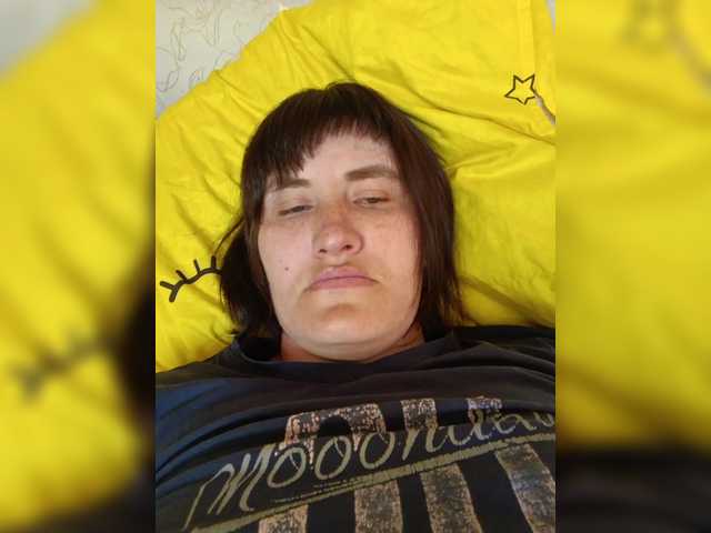Xo4y-SeXa webcam