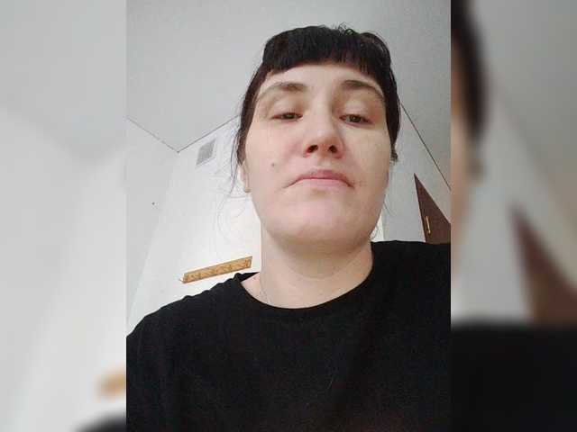 SERTSEETKA's BongaCams show and profile