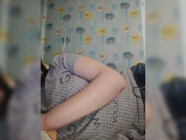 Preview of xo4y-sexa