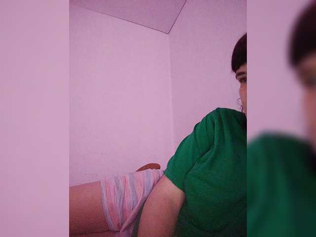 SERTSEETKA's BongaCams show and profile