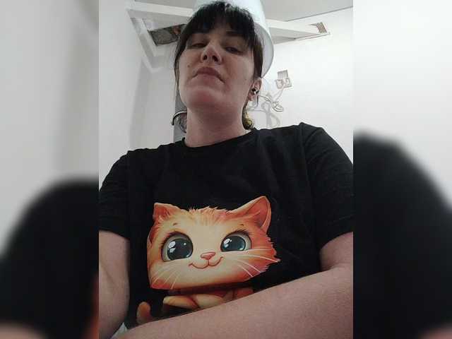  SERTSEETKA chat room