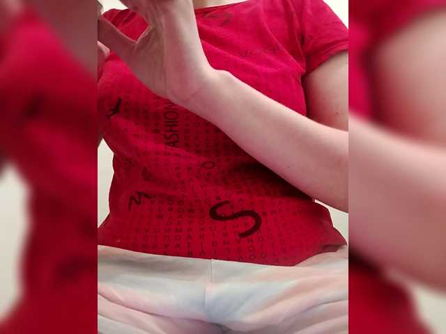 SERTSEETKA's BongaCams show and profile